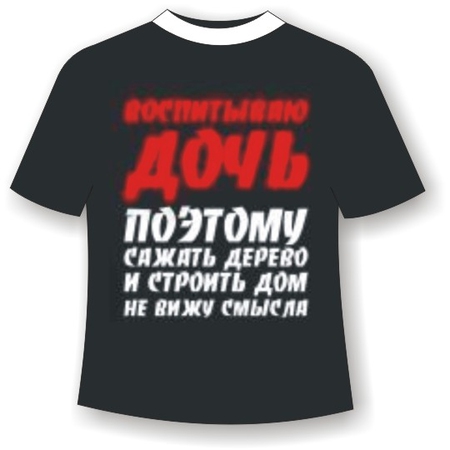 купить в интернет-магазине стильную толстовку за активный спорт
