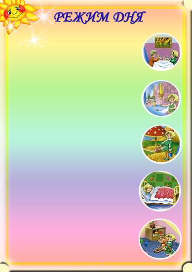 ������� ������ ���