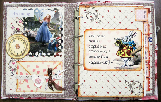 Органайзеры ежедневники Органайзеры ежедневники