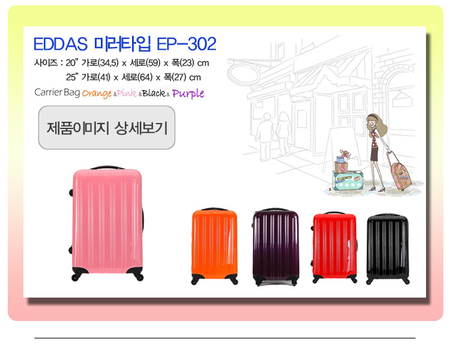 Корейская одежда и аксессуары НИЗКИЕ