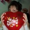 Катюлик, Россия, Ижевск