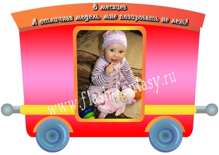 Вопросы на конкурсы для дня рождения Вопросы на конкурсы для дня рождения