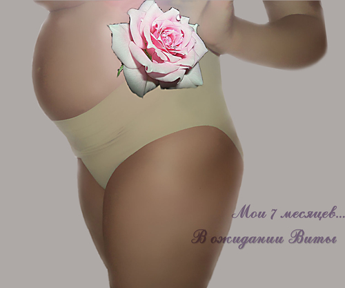 Сделала  это фото сама))) 