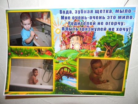 deb717057a1c611b4406241c9d477574_28635.j