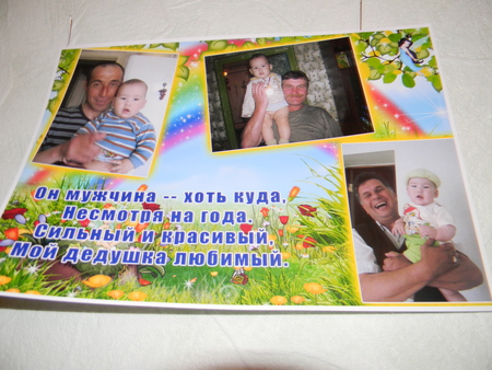 f8ea72e6fecd0cd93b04f96b70cf2026_28635.j