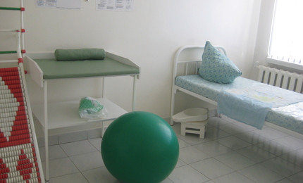 предродовая