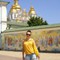 Анюта